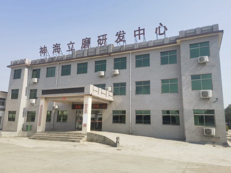 智能控制在立式磨机中的应用‌