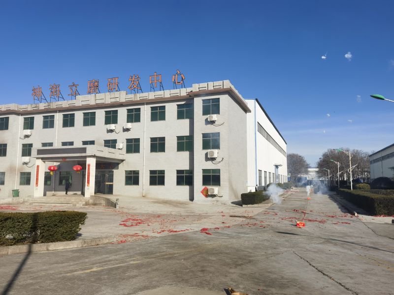 正月初八 公司正式开工！